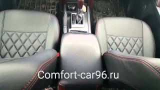 Toyota Prado 150 авточехлы