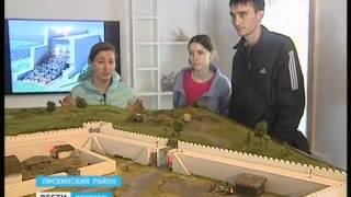 Макет Маяцкой крепости в Дивногорье
