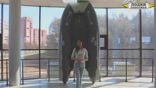 Обзор лодки Таймень 3200 НД, Назначение, Характеристики, Преимущества.