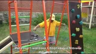 ДСК Богатырь - дачный спортивный комплекс со скалодромом