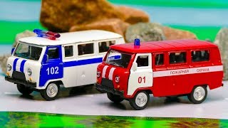 Новая Машинка Пожарная машина и Полицейская машина 267 Серия Мир Машинок Мультик про машинки