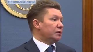 Газ через Украину не пойдет! Европа в шоке! Последние новости Украины