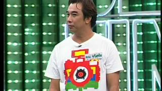 SME ตีแตก [2011] : Boy T-Shirt (26 ส.ค. 54)