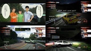 Initial D Extreme Stage Ep 1 - Its HERE! | SLAPTrain