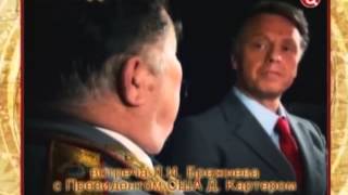 Анекдот  Хроники московского быта  Прощание эпохи застоя