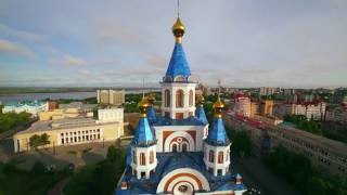Хабаровский край