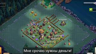 Продаю свой аккаунт за 1500р.Срочно нужны деньги!