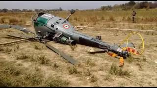Indian Air Force Helicopter Chetak crash in Allahabad