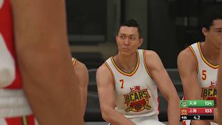 NBA 2K19 The Way Back Gameplay Trailer