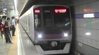 東京メトロ半蔵門線08系の錦糸町駅14時31分発急行中央林間行き