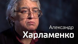 Александр Харламенко о Венесуэле и социализме. По-живому