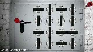 Побег из Чернобыля  - Глава 5 (Идя по следам)