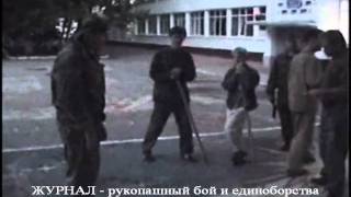 Система Кадочникова, Белоусов Ч33 НОЖ