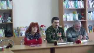 Круглый стол "Афганские дороги"