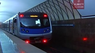В ближайшие 5 лет линию  метро  протянут до  территории   Алматинской области (07.10.16)