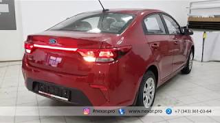 Дополнительный стоп-сигнал на KIA RIO 2018