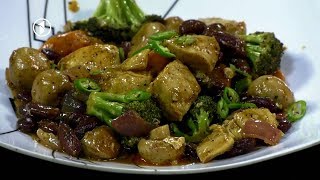 Ashpazi - Samaroq ba Gusht Murgh - آشپزی - سمارق با گوشت مرغ