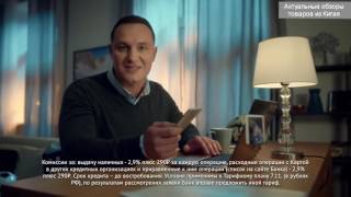 Тинькофф банк оформить заявку на карту