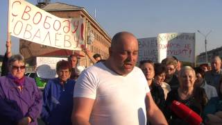 Верните КОВАЛЕВА! Глава ШИРА должен быть на своем месте!
