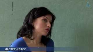 Россиус Ирина Александровна. Мастер-класс 15.04.2015.