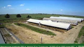 ПРОДАЕТСЯ ДЕЙСТВУЮЩАЯ ФЕРМА КРС В КРАСНОДАРСКОМ КРАЕ