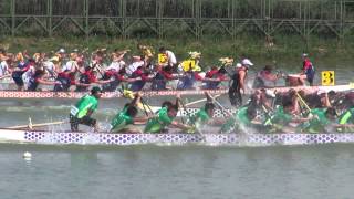 Fastest 200m at the IDBF Worlds, Szeged Hungary 2013