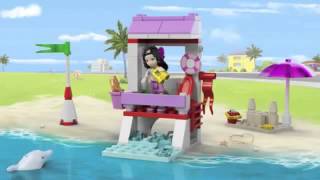 Конструктор Lego Friends 41028 Лего Спасательная станция Эммы