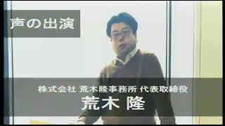 WorldInvestors.TV ライブ