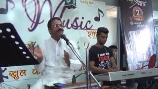 Music Shala - Tune mujhe bulaya by Brijesh Rawat - March,2018