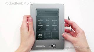 PocketBook PRO 603
