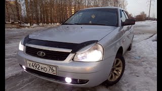Правильное подключение ДХО (ходовых огней) через стабилизатор. Диоды прослужат намного дольше!