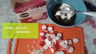 Салат из морской капусты с крабовыми палочками  Низкокалорийная еда