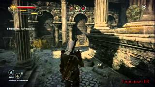 The Witcher 2. Прохождение. Часть 78. "Граф Маравель" ПР