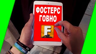 ИСТОРИЯ ИЗ ЖИЗНИ