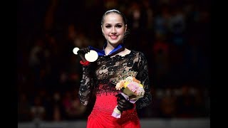 Alina Zagitova World Champs 2019 VC B