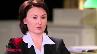 Бизнес по существу: Алена Дерябина, Дон-Строй Инвест