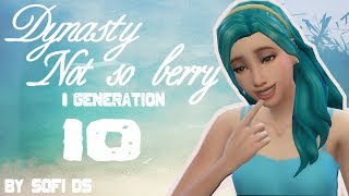 The Sims 4: Династия "Not So Berry" #10 - Близняшки