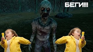 ВЕДЬМА МЕРТВА ● Witch Hunt #9