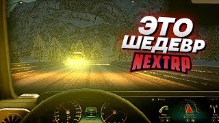 НАЧАЛО ИГРЫ - ЭТО ШЕДЕВР! НАЧИНАЕМ ПРОХОДИТЬ КВЕСТЫ! (Next RP)