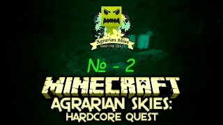 Agrarian skies - №2. Еще пару не сложных заданий.
