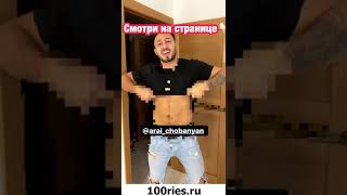 Ирина Пинчук Новости от 15 января 2020
