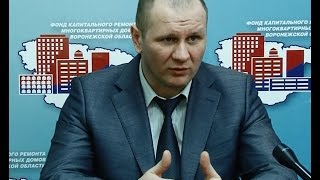 Андрей Слесарев в телепрограмме "Место действия" (РЕН ТВ Воронеж)