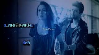 Kadhal Valarthen (காதல் வளர்த்தேன்) Whatsapp Status Song || Manmadhan Movie