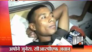 T 20 News (15/05/2012)