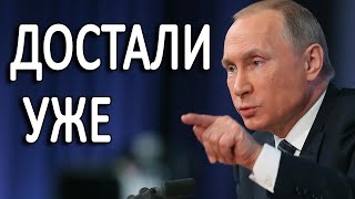 Кто принимает решения о союзе Украины и Молдавии против России – последние новости и события