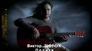 Лучшие клипы 90-х Лолита Виктор Зинчук Музыка 90