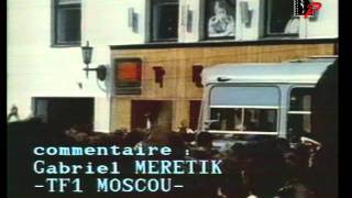 Репортаж о похоронах Высоцкого