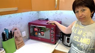 Моя новая покупка!!!! Купили электропечь  HausMark с конвекцией и вертелом!