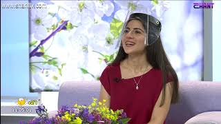 Առավոտը Շանթում-31.07.2020