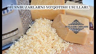 husnbuzarlarni yo'qotish usullari. ugrini davolash. Гузаллик сирлари. Фойдали маслахатлар.